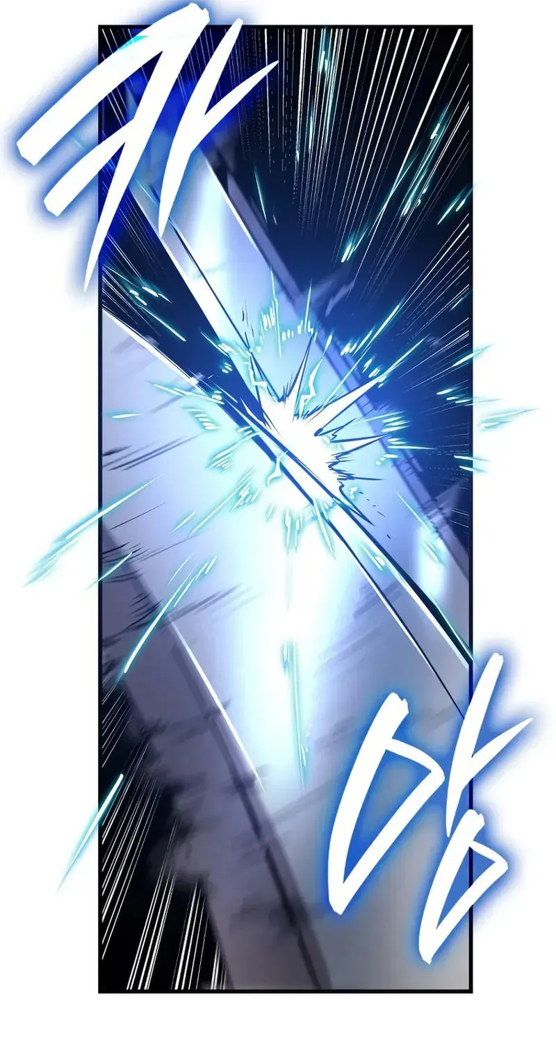 Reincarnation of the Divine Demon Chapter 7 page 38 - 