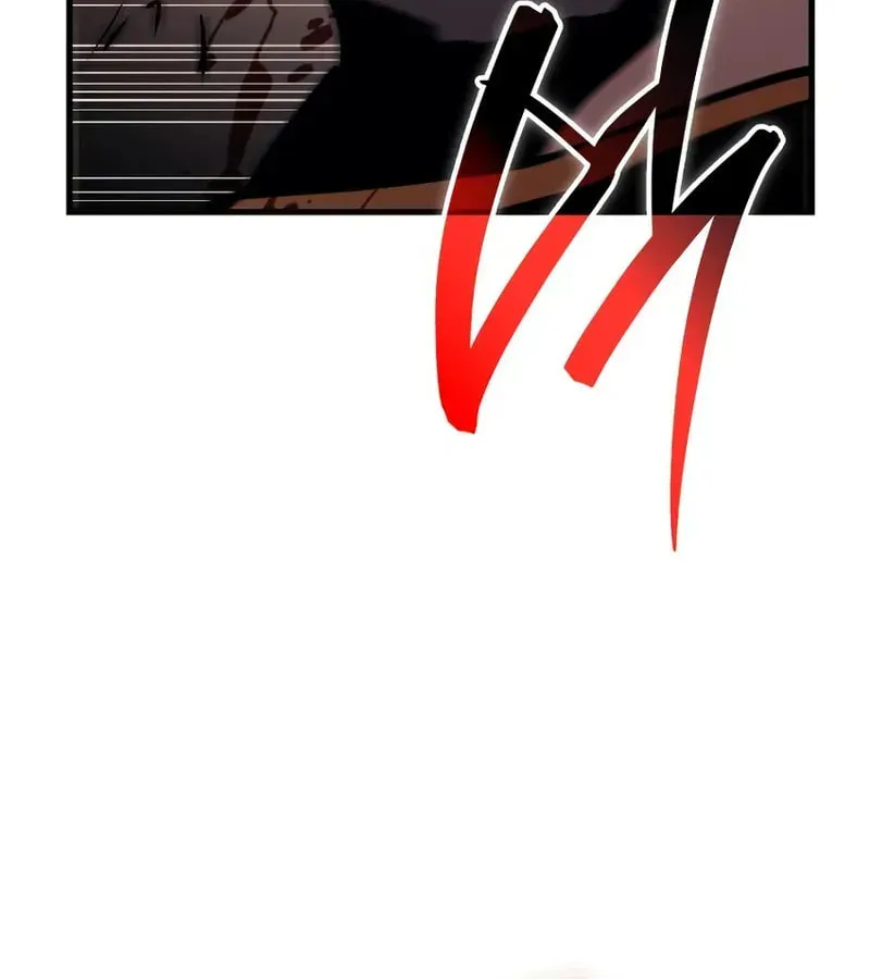 Reincarnation of the Divine Demon Chapter 7 page 47 - 