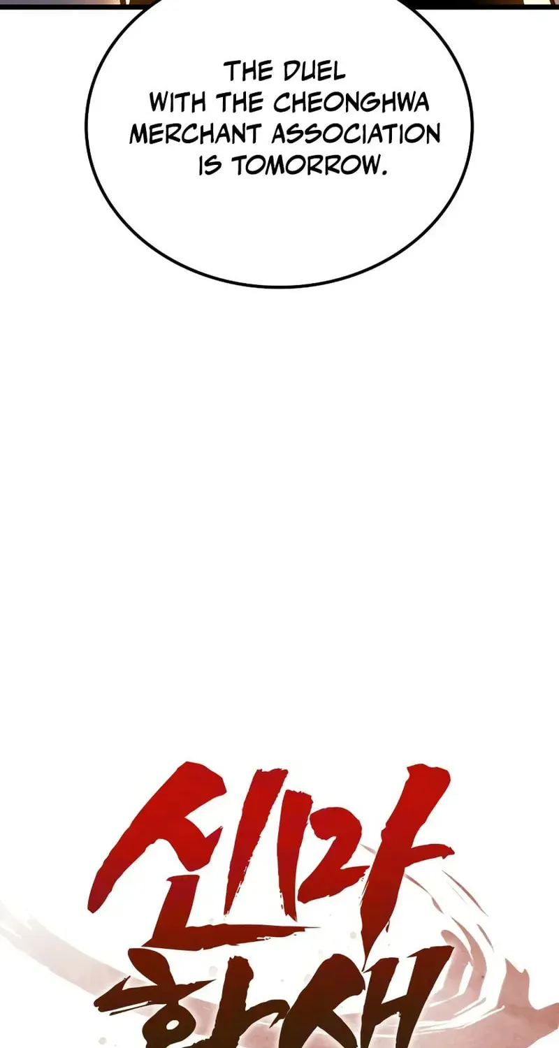 Reincarnation of the Divine Demon Chapter 7 page 98 - 