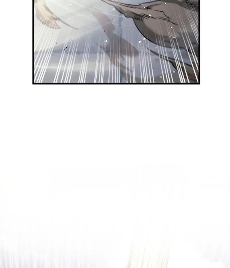 Reincarnation of the Divine Demon Chapter 8 page 110 - 