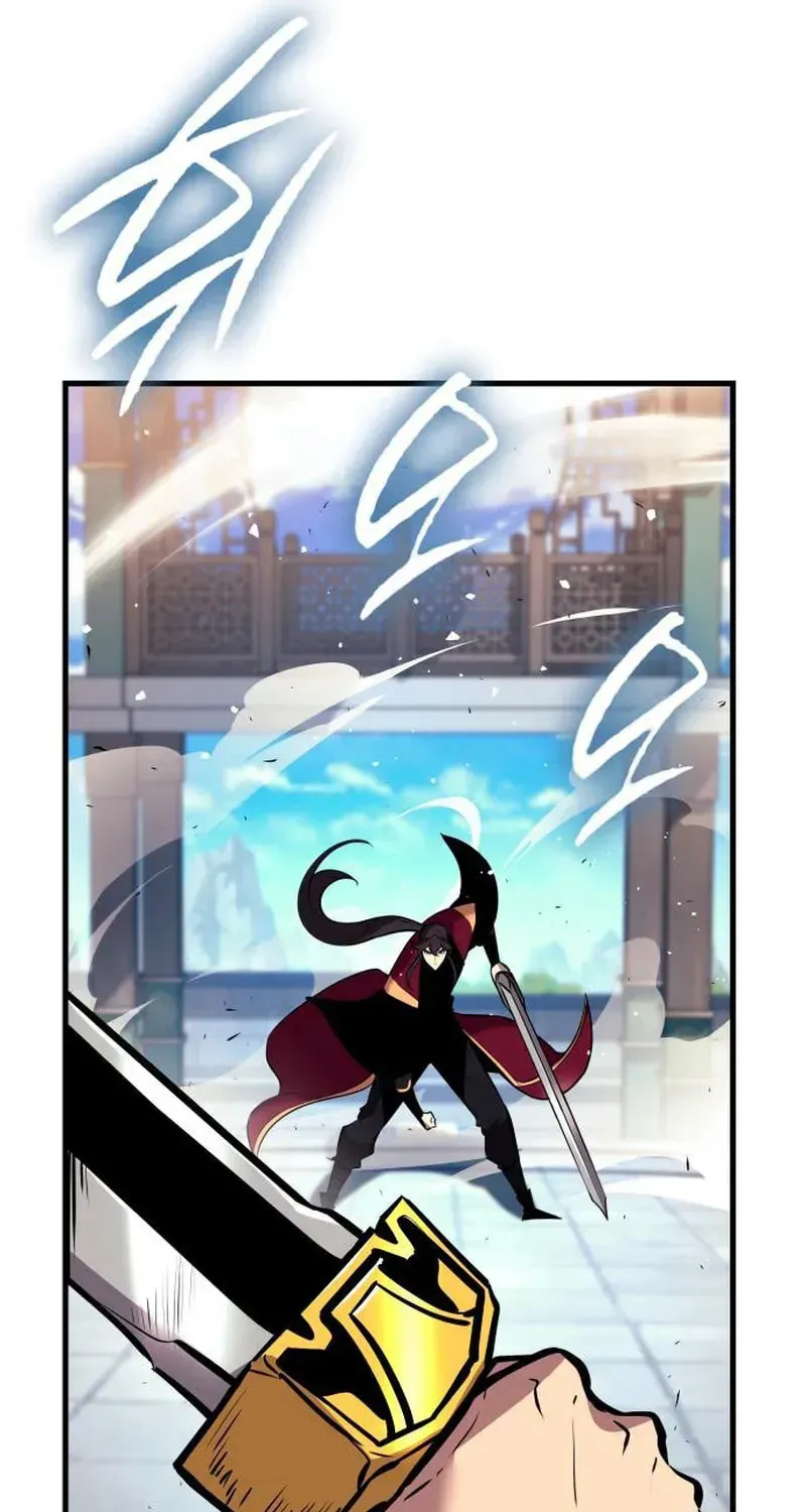Reincarnation of the Divine Demon Chapter 8 page 117 - 