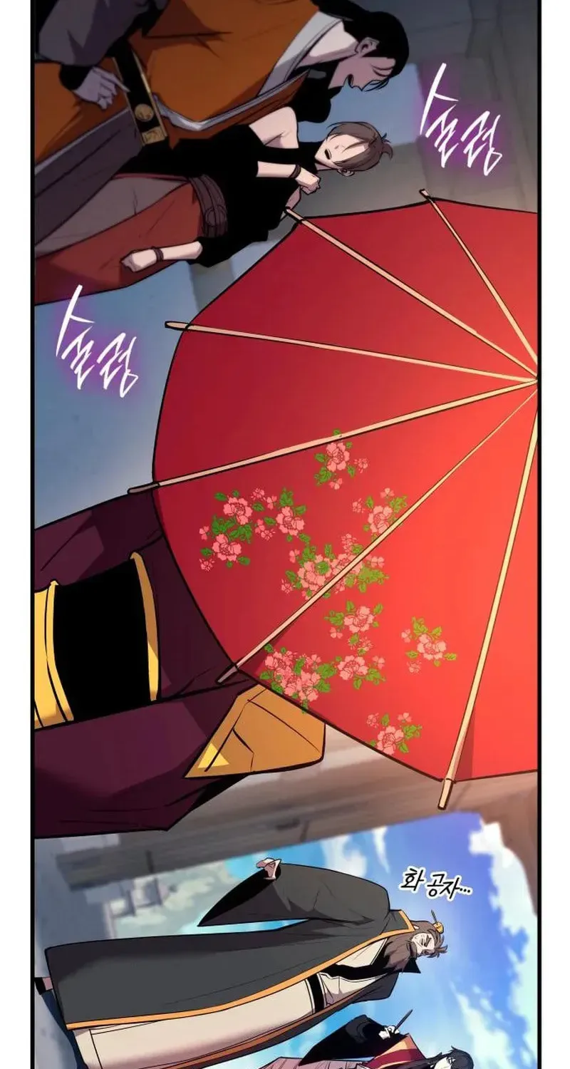 Reincarnation of the Divine Demon Chapter 8 page 30 - 