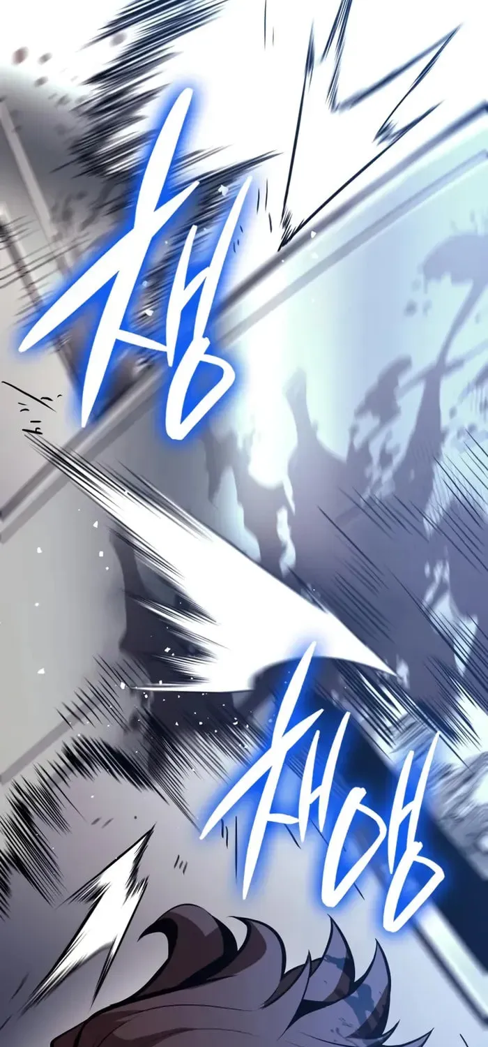 Reincarnation of the Divine Demon Chapter 9 page 57 - 