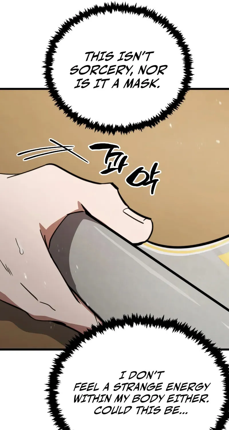 Reincarnation of the Fist King Chapter 1 page 132 - 