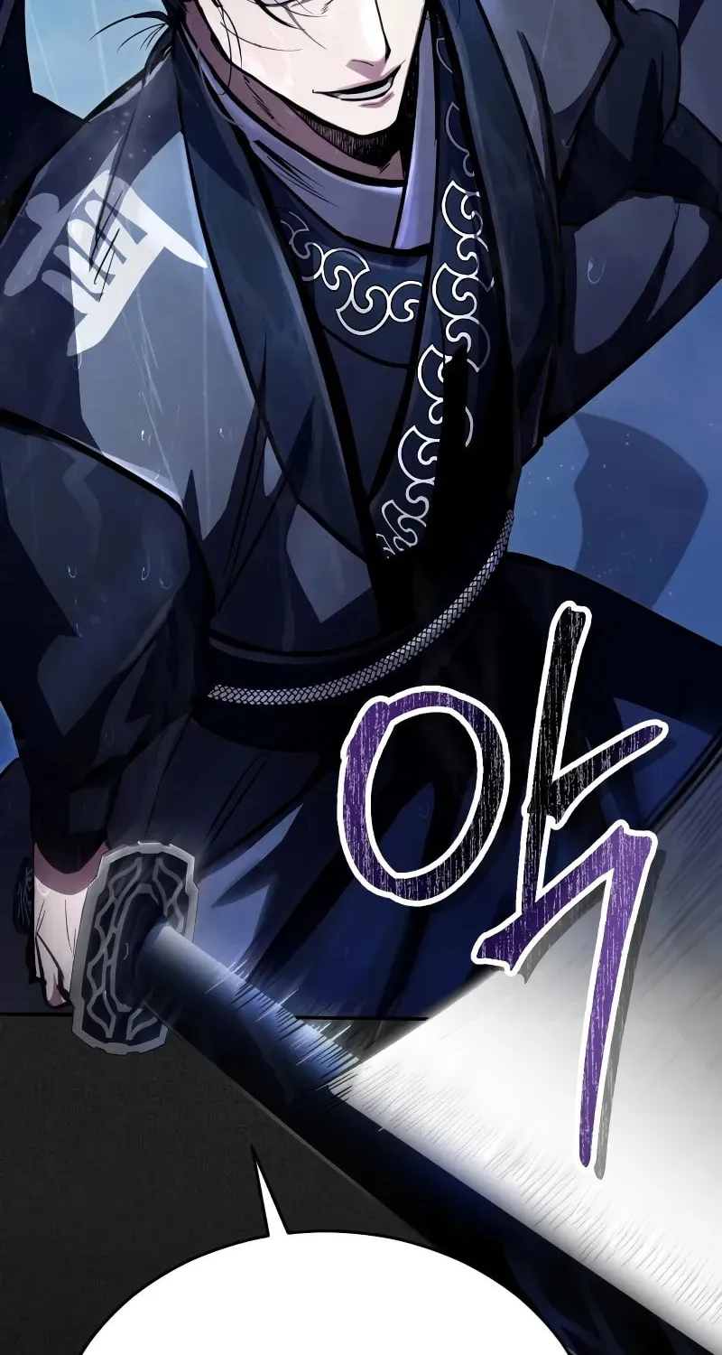 Reincarnation of the Fist King Chapter 1 page 40 - 