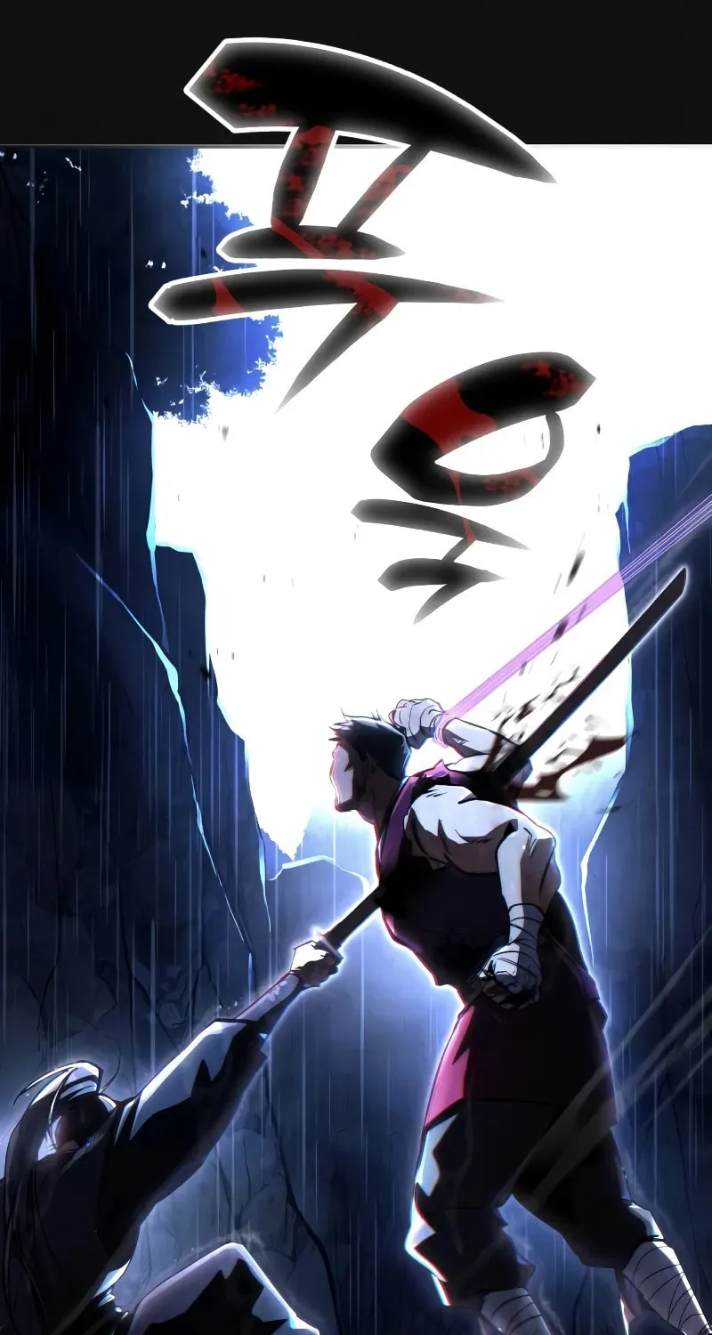 Reincarnation of the Fist King Chapter 1 page 60 - 