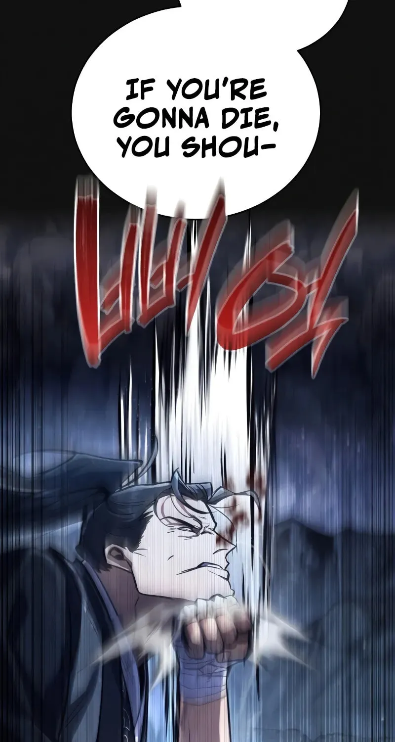 Reincarnation of the Fist King Chapter 1 page 77 - 