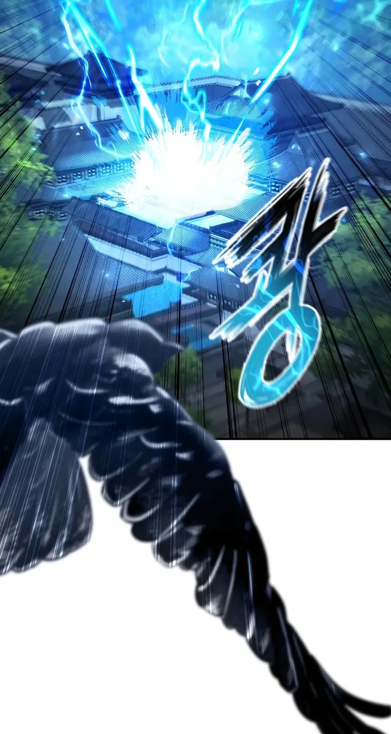 Reincarnation of the Fist King Chapter 1 page 89 - 