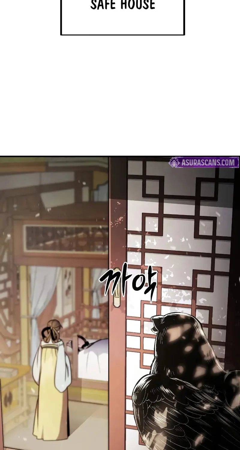 Reincarnation of the Fist King Chapter 1 page 91 - 