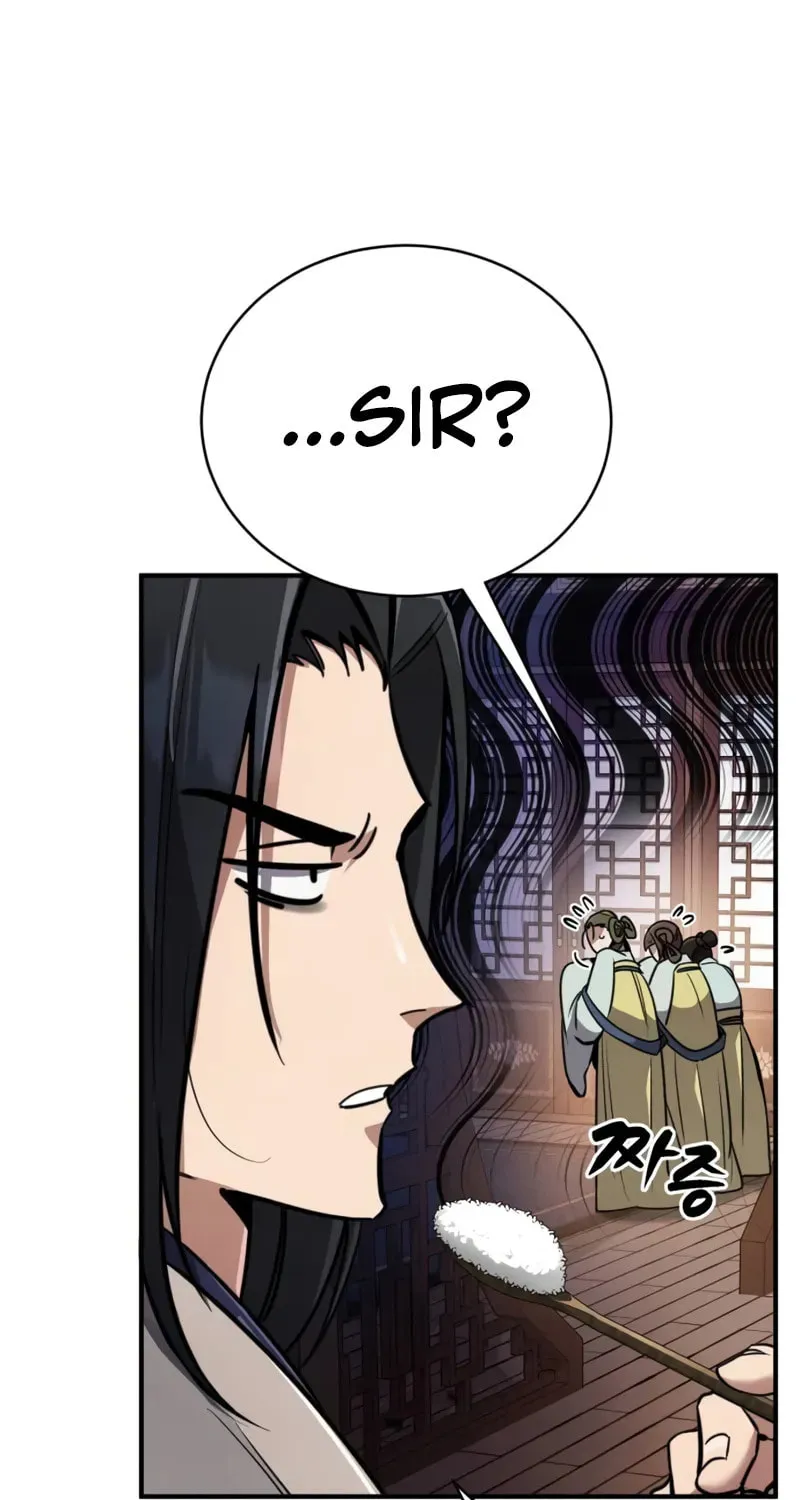 Reincarnation of the Fist King Chapter 2 page 12 - 
