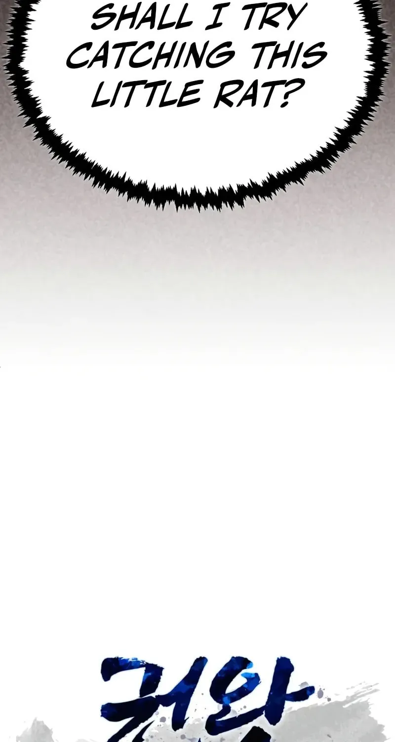 Reincarnation of the Fist King Chapter 2 page 19 - 