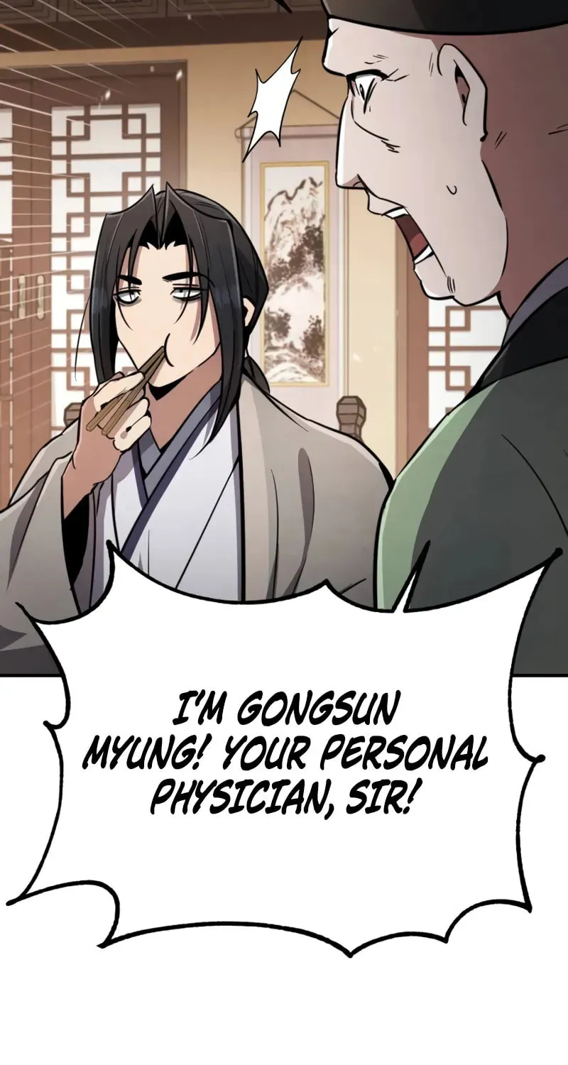 Reincarnation of the Fist King Chapter 2 page 30 - 
