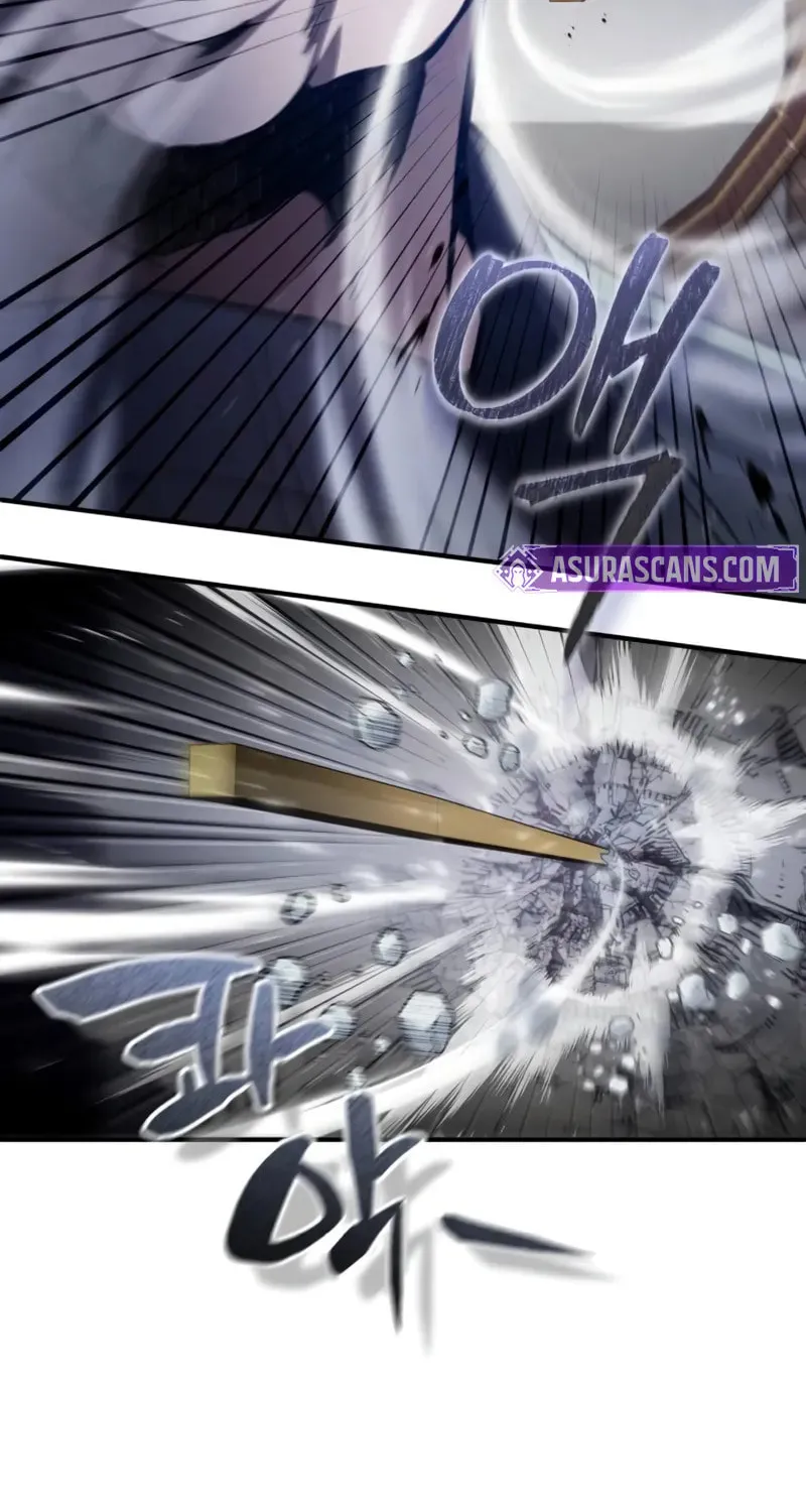 Reincarnation of the Fist King Chapter 2 page 46 - 