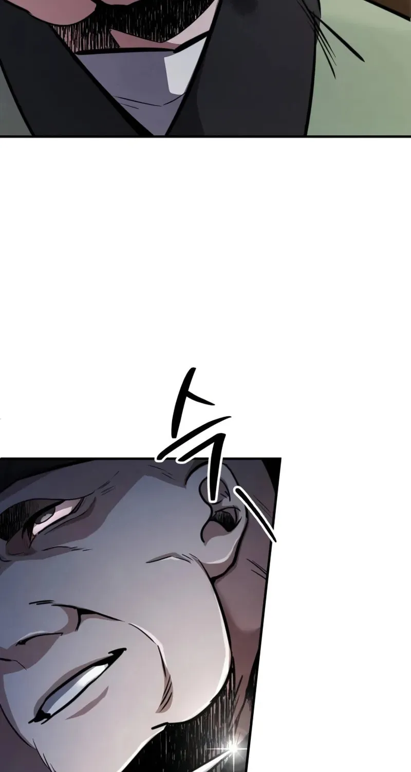 Reincarnation of the Fist King Chapter 2 page 67 - 