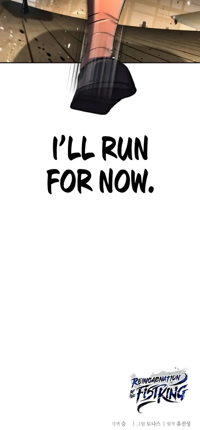 Reincarnation of the Fist King Chapter 23 page 114 - 