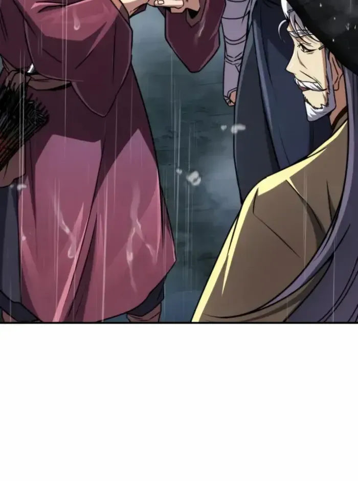 Reincarnation of the Fist King Chapter 23 page 7 - 