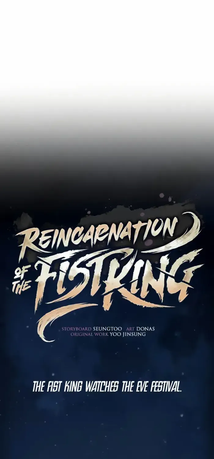 Reincarnation of the Fist King Chapter 23 page 64 - 