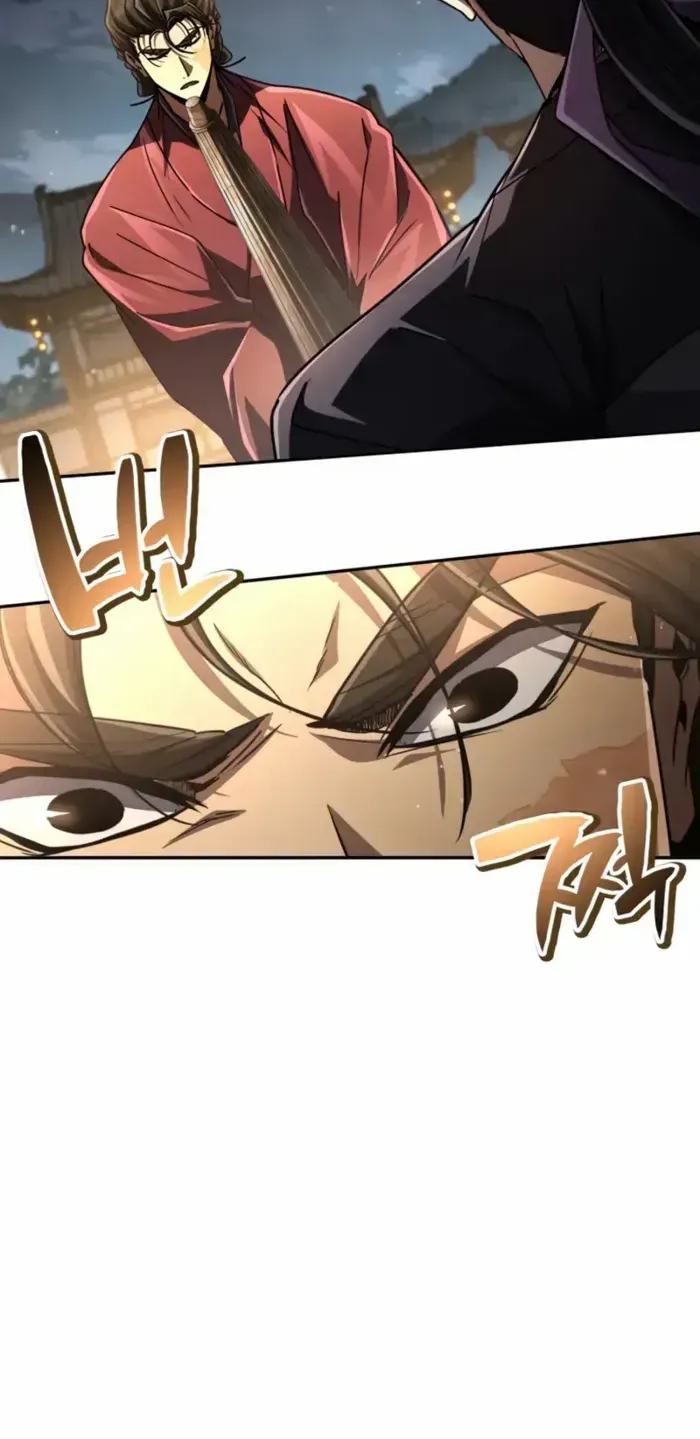 Reincarnation of the Fist King Chapter 23 page 98 - 
