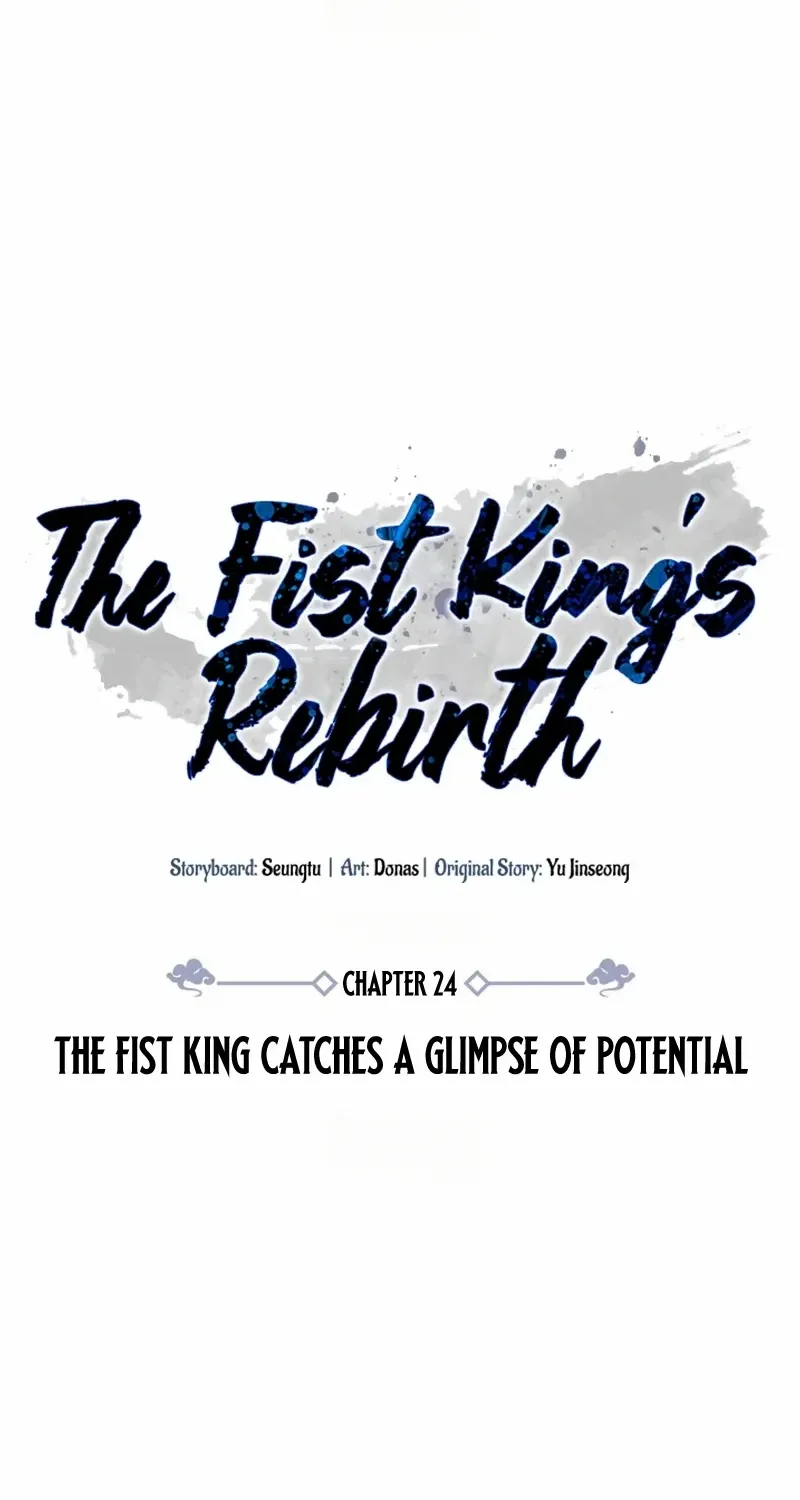 Reincarnation of the Fist King Chapter 24 page 11 - 