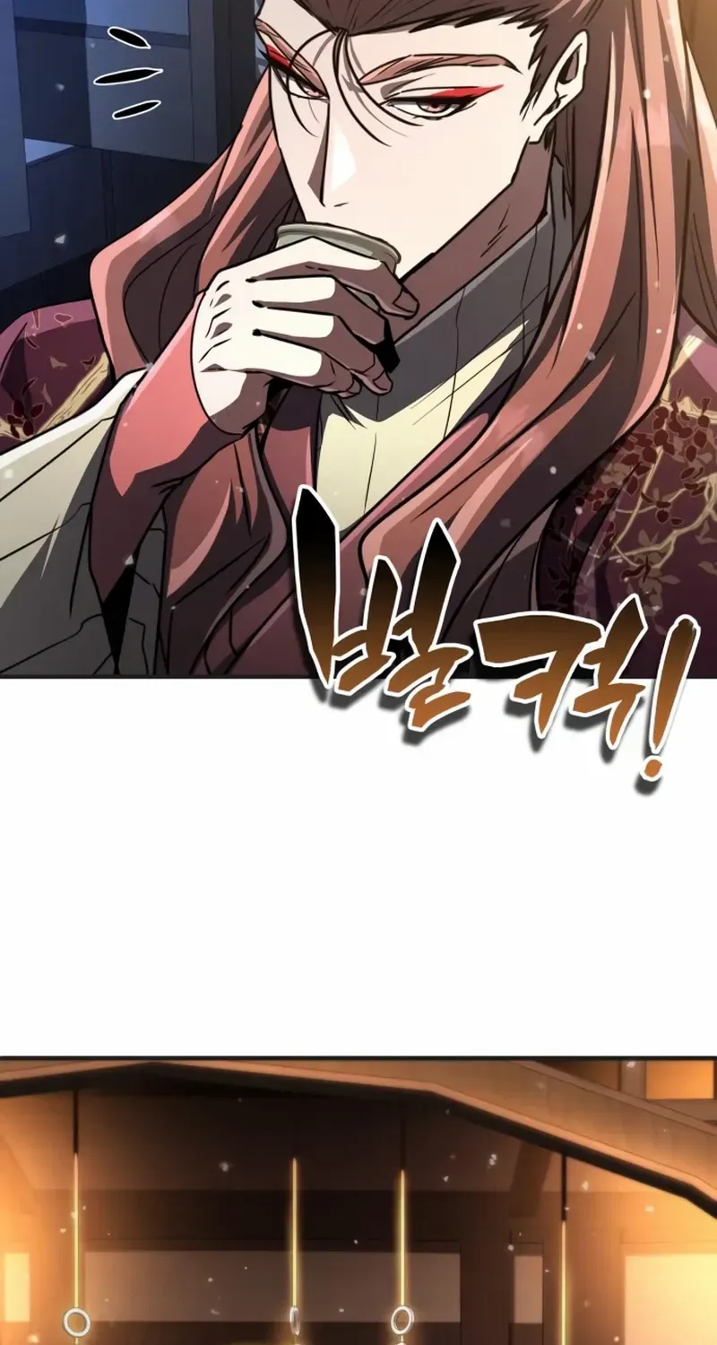 Reincarnation of the Fist King Chapter 24 page 133 - 