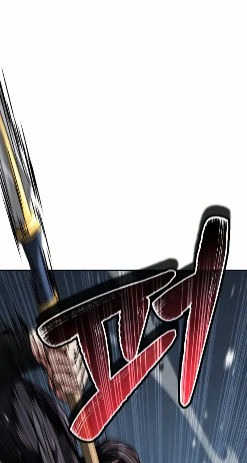 Reincarnation of the Fist King Chapter 24 page 22 - 