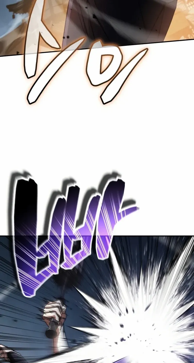Reincarnation of the Fist King Chapter 24 page 40 - 