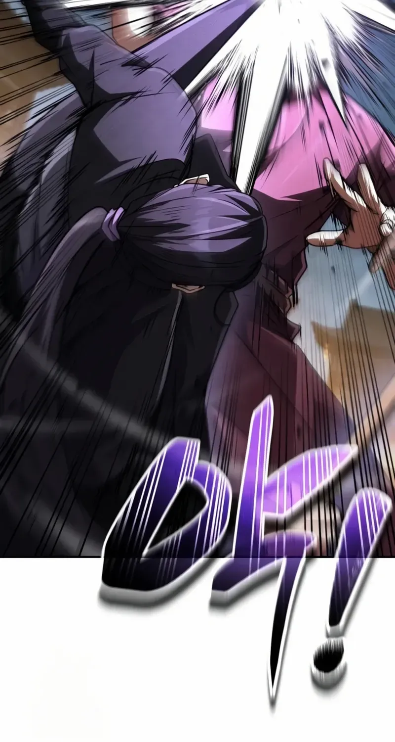 Reincarnation of the Fist King Chapter 24 page 41 - 