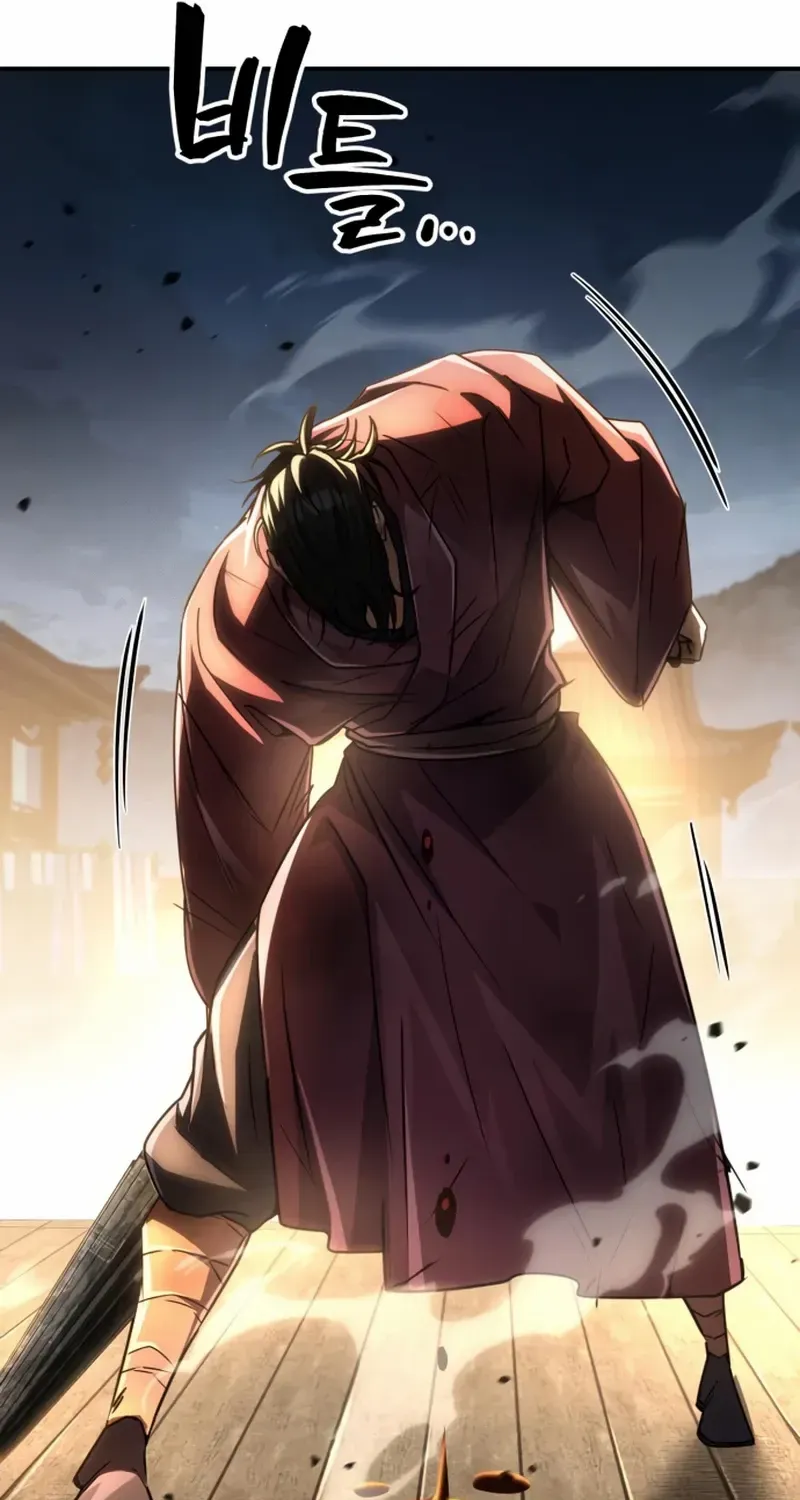 Reincarnation of the Fist King Chapter 24 page 49 - 