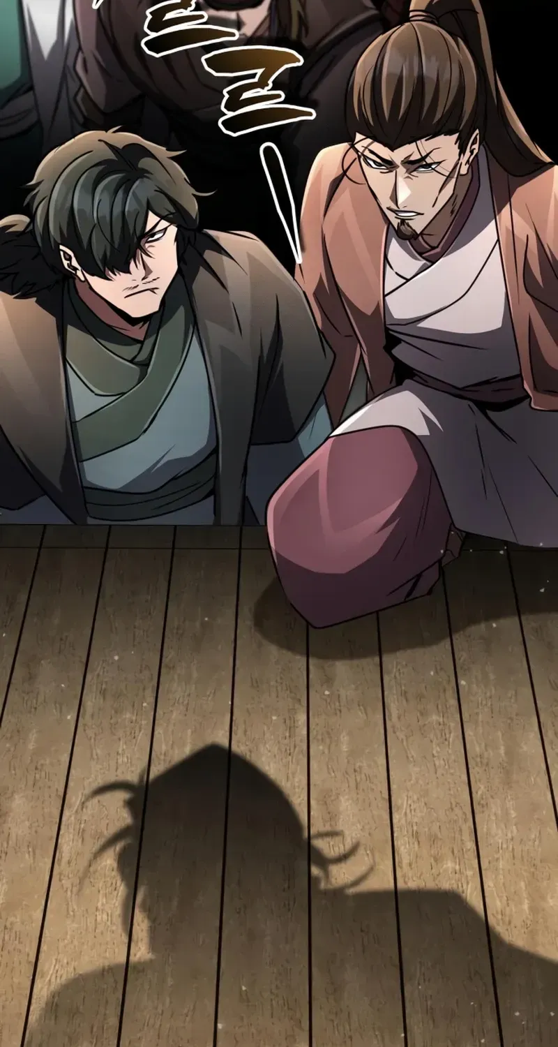 Reincarnation of the Fist King Chapter 24 page 96 - 