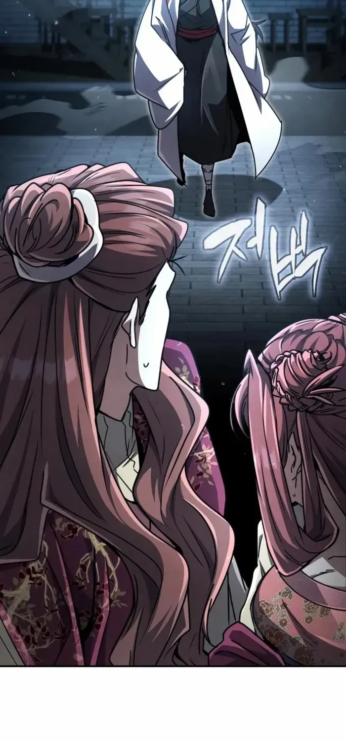 Reincarnation of the Fist King Chapter 25 page 101 - 