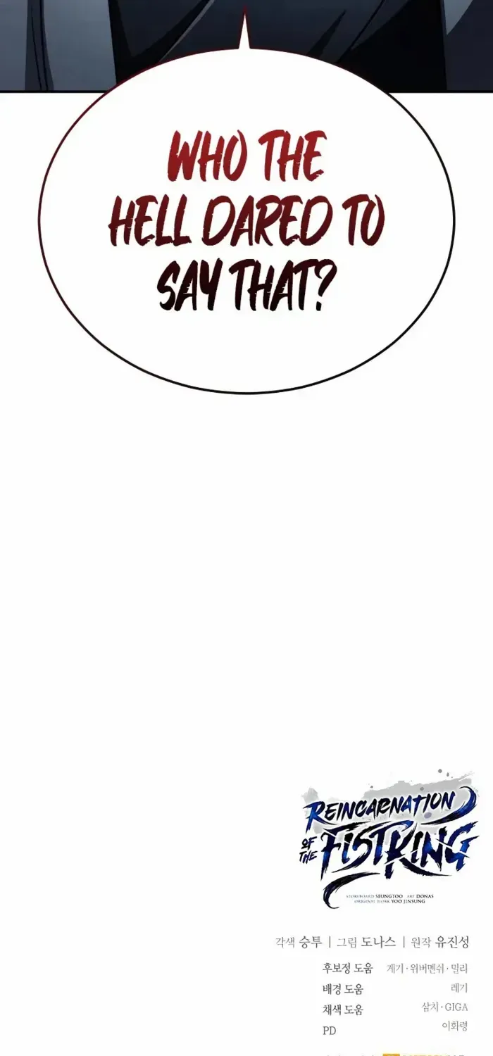 Reincarnation of the Fist King Chapter 25 page 103 - 