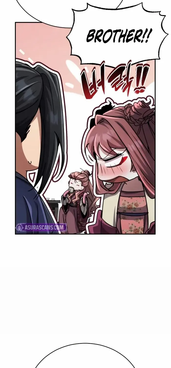 Reincarnation of the Fist King Chapter 25 page 12 - 