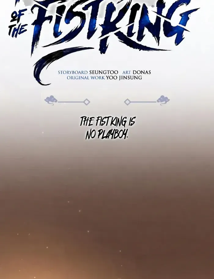 Reincarnation of the Fist King Chapter 25 page 15 - 