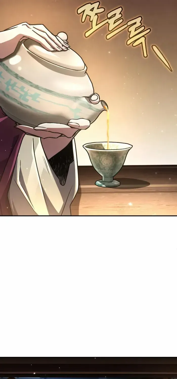 Reincarnation of the Fist King Chapter 25 page 16 - 