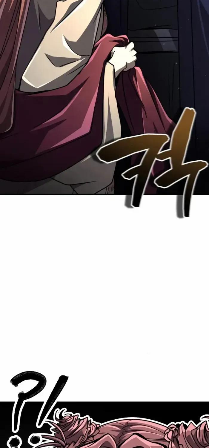 Reincarnation of the Fist King Chapter 25 page 3 - 