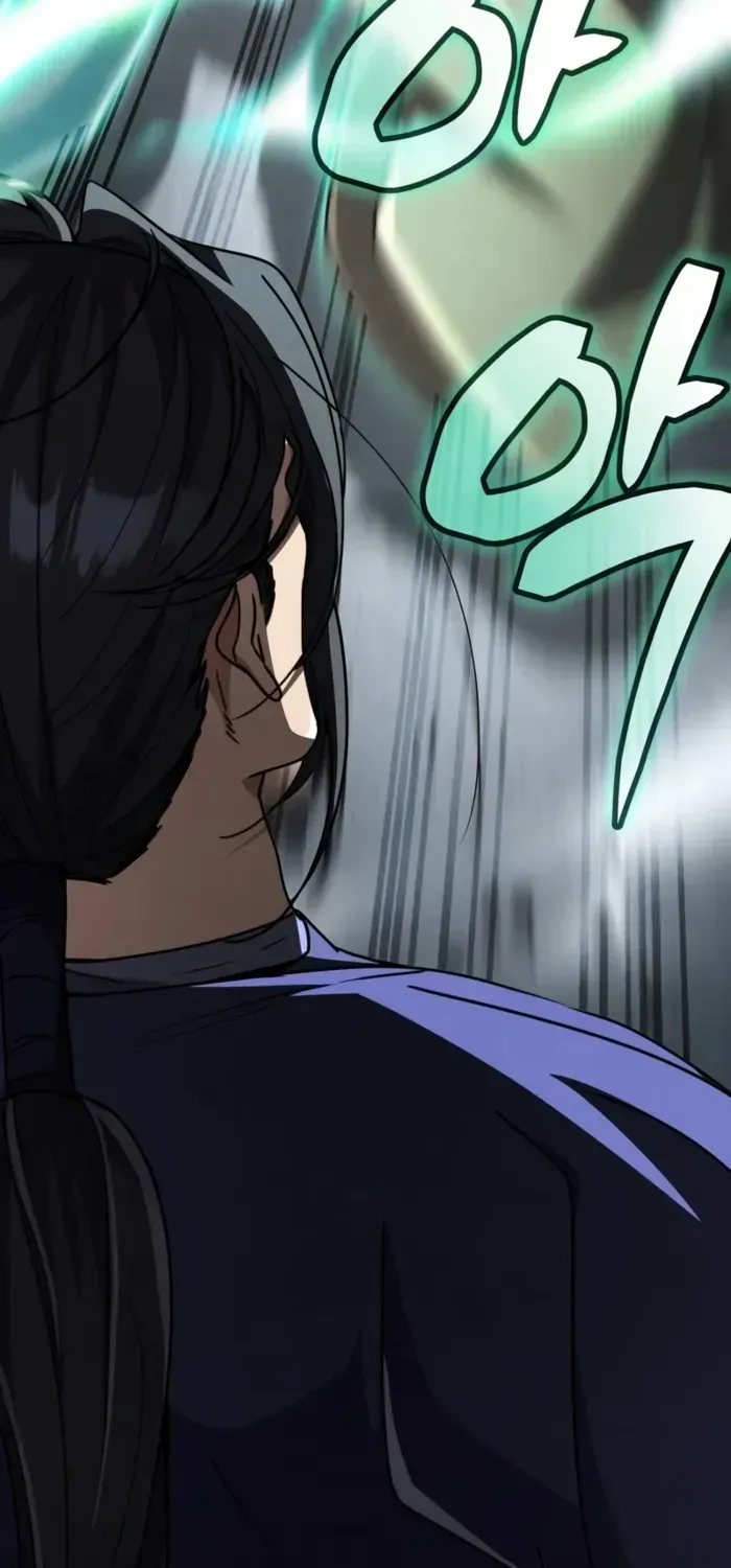 Reincarnation of the Fist King Chapter 26 page 102 - 