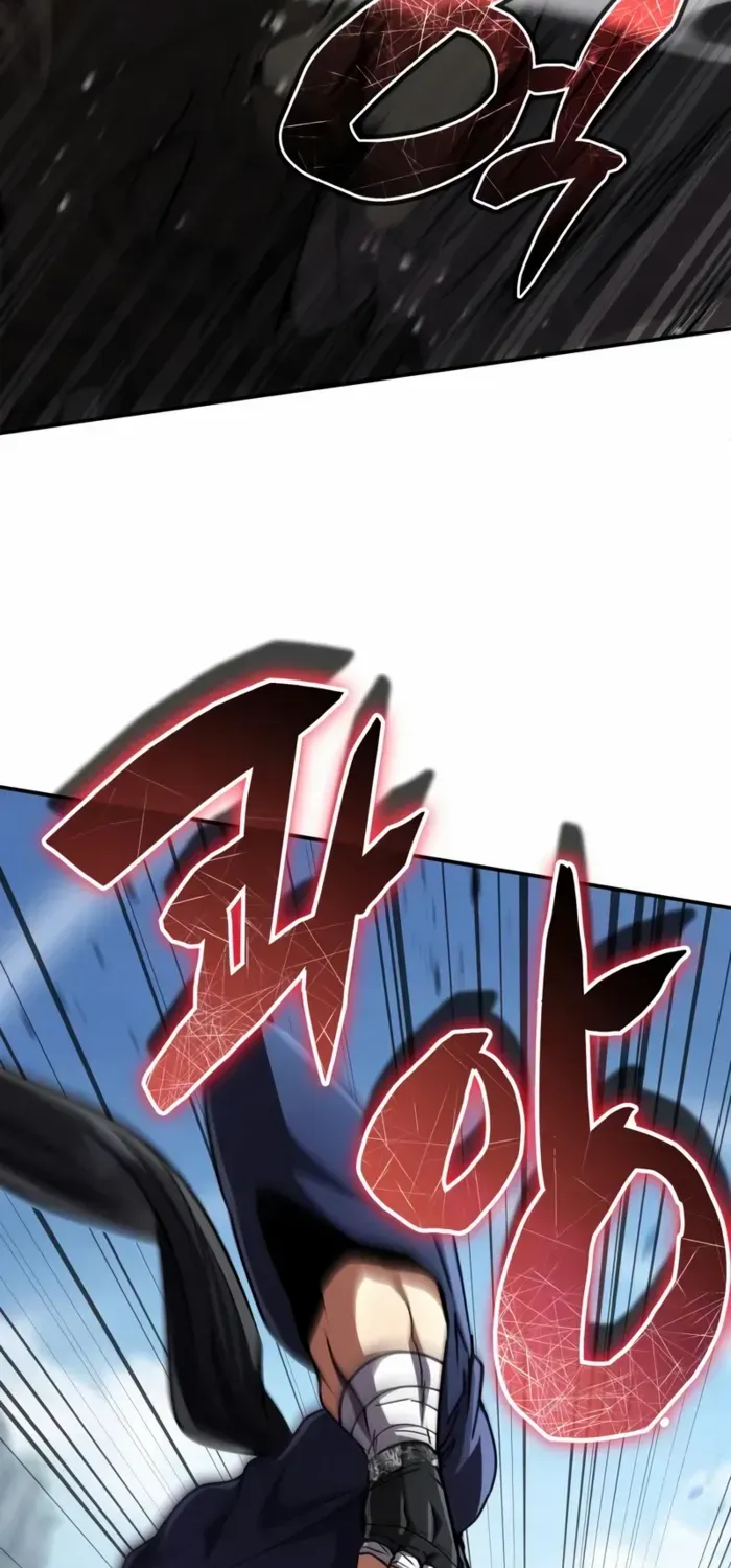 Reincarnation of the Fist King Chapter 26 page 109 - 