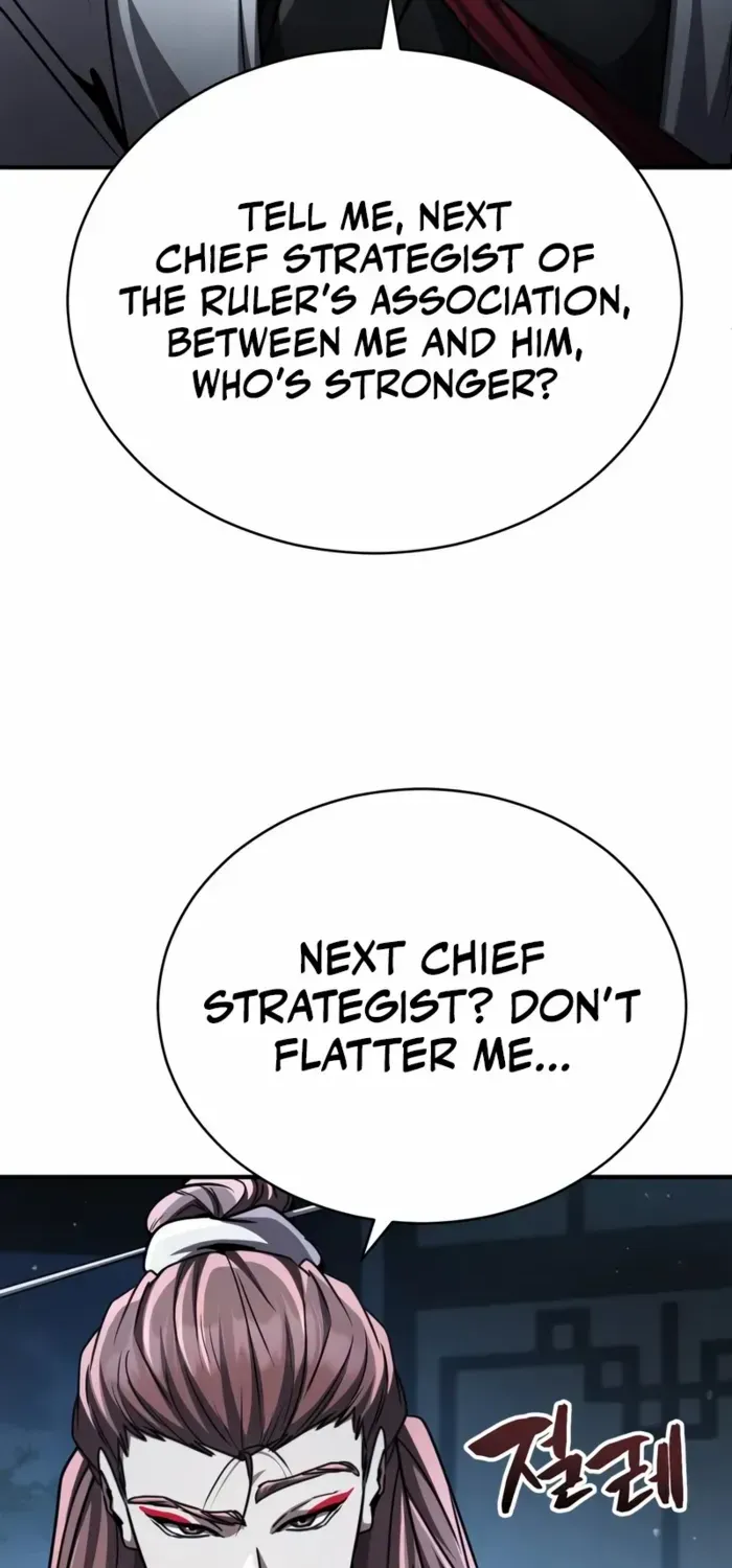 Reincarnation of the Fist King Chapter 26 page 14 - 