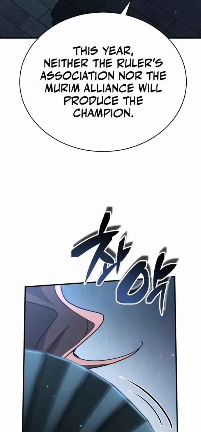 Reincarnation of the Fist King Chapter 26 page 27 - 