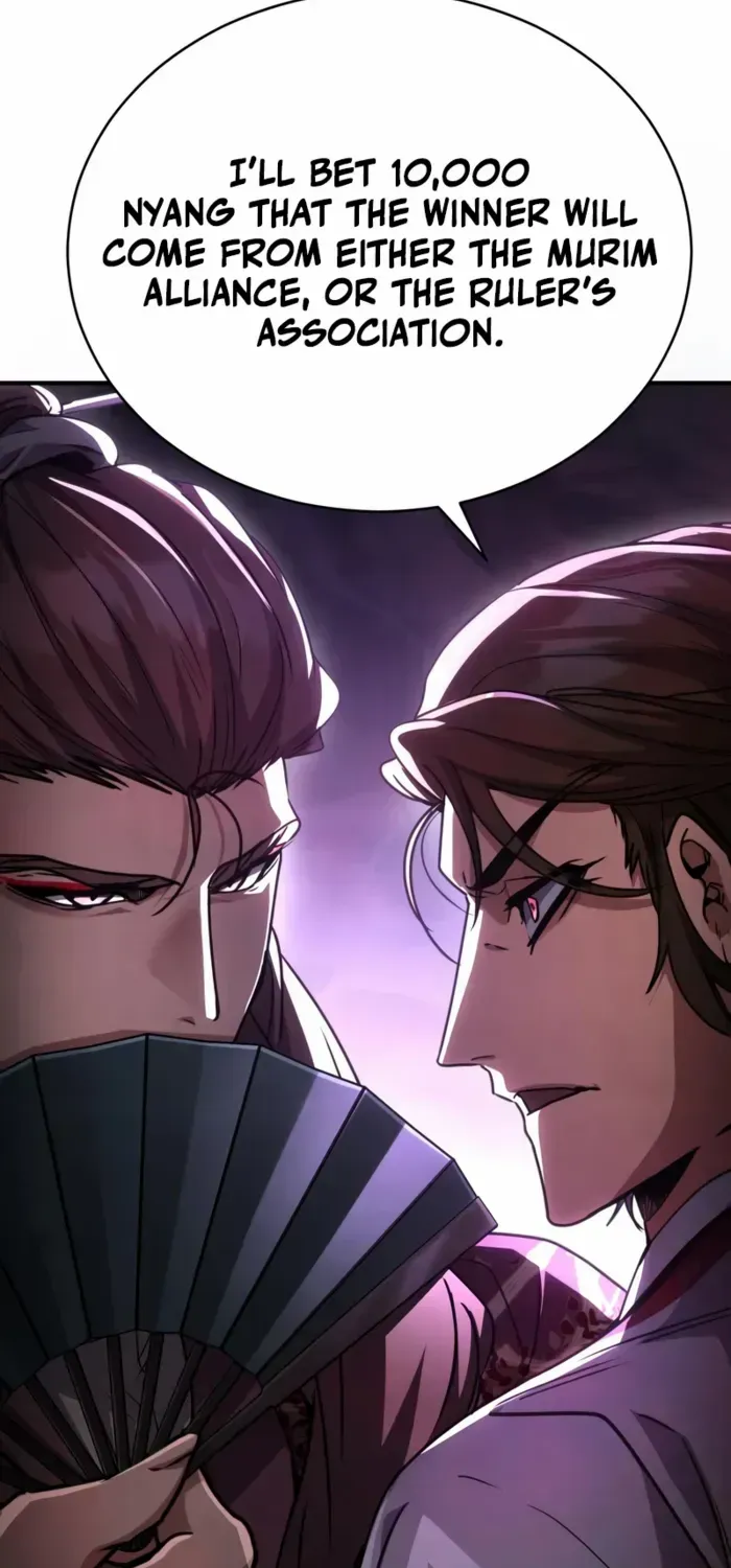 Reincarnation of the Fist King Chapter 26 page 31 - 