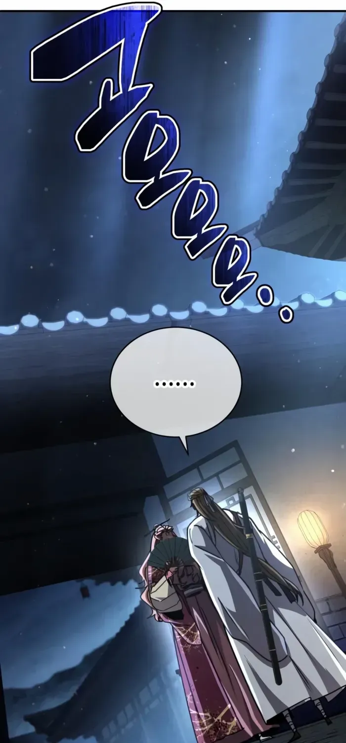 Reincarnation of the Fist King Chapter 26 page 34 - 