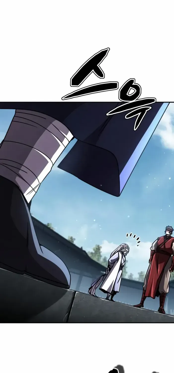 Reincarnation of the Fist King Chapter 26 page 74 - 