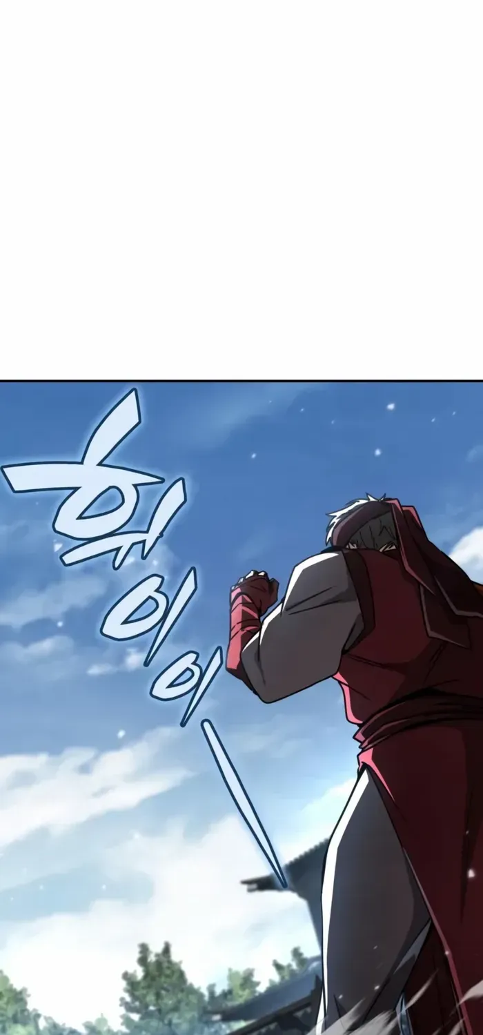 Reincarnation of the Fist King Chapter 26 page 86 - 