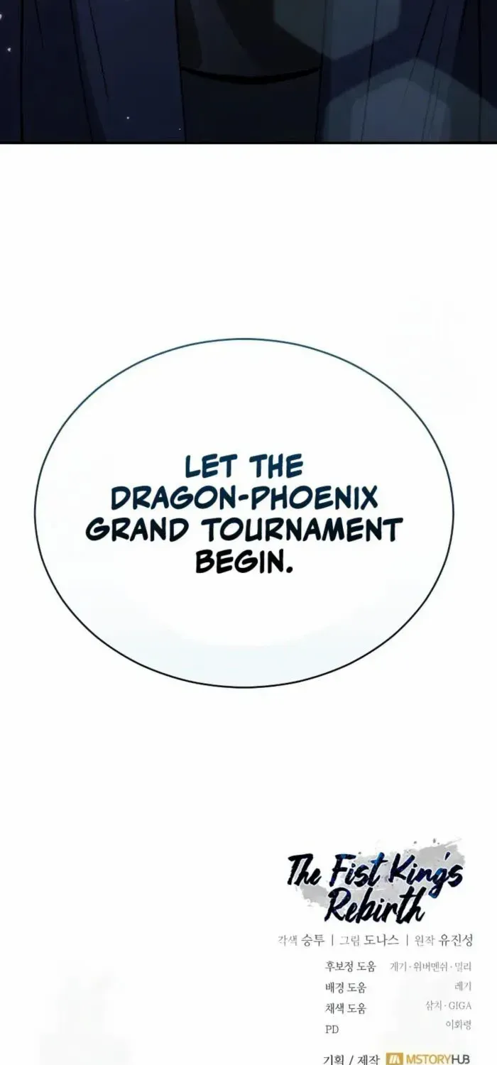 Reincarnation of the Fist King Chapter 27 page 112 - 
