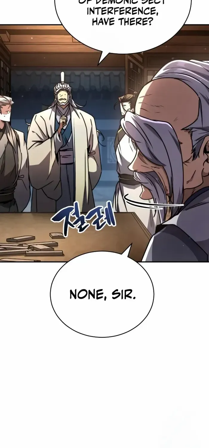 Reincarnation of the Fist King Chapter 27 page 13 - 