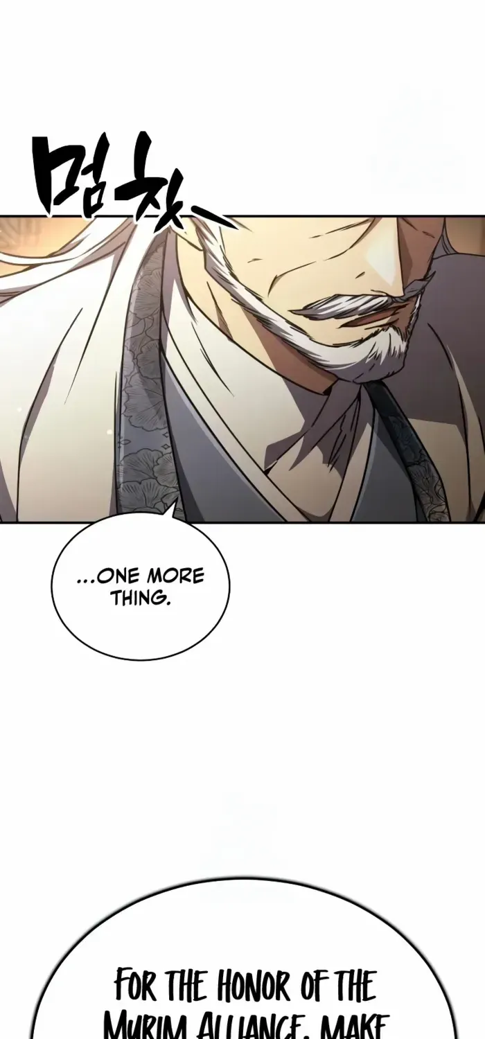 Reincarnation of the Fist King Chapter 27 page 18 - 