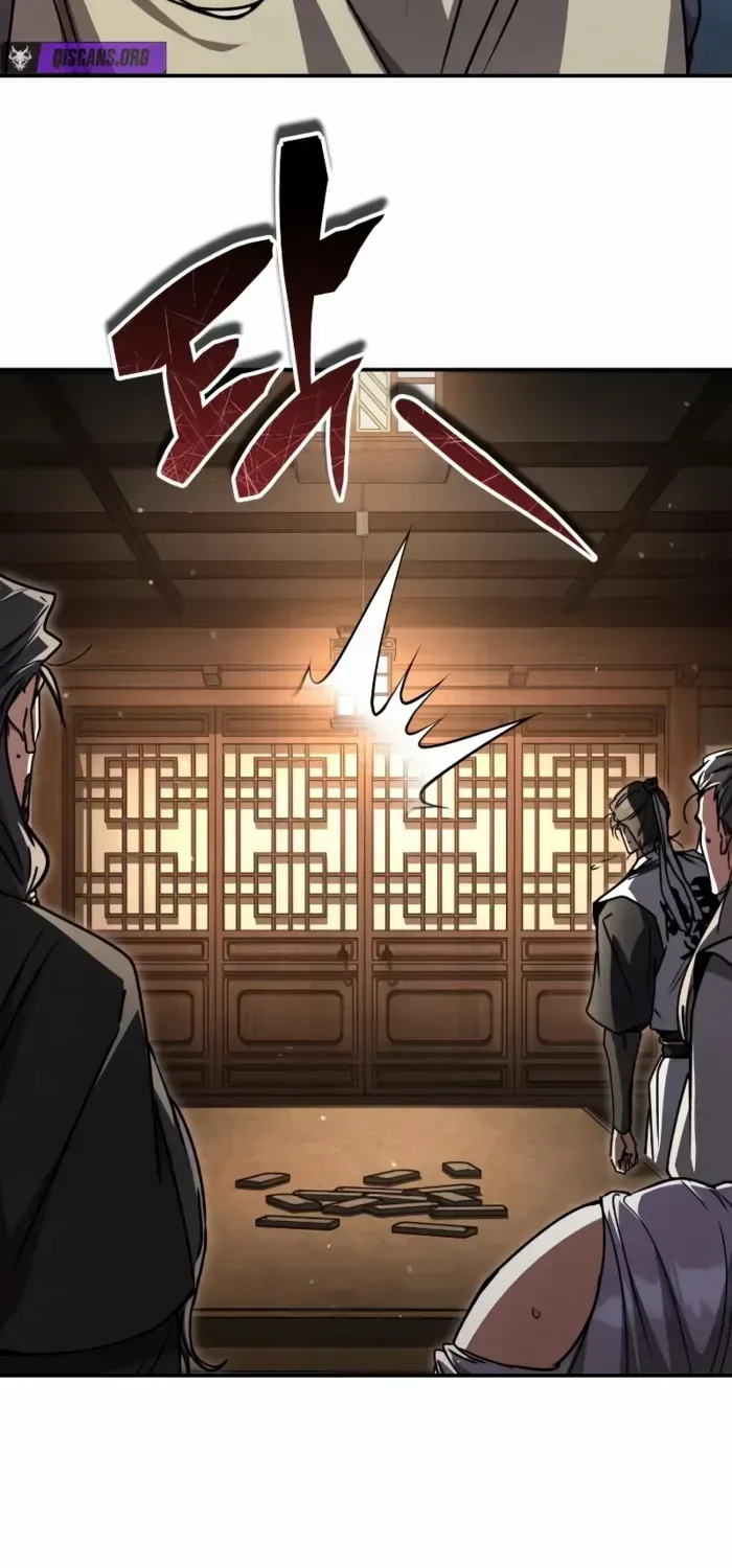 Reincarnation of the Fist King Chapter 27 page 20 - 