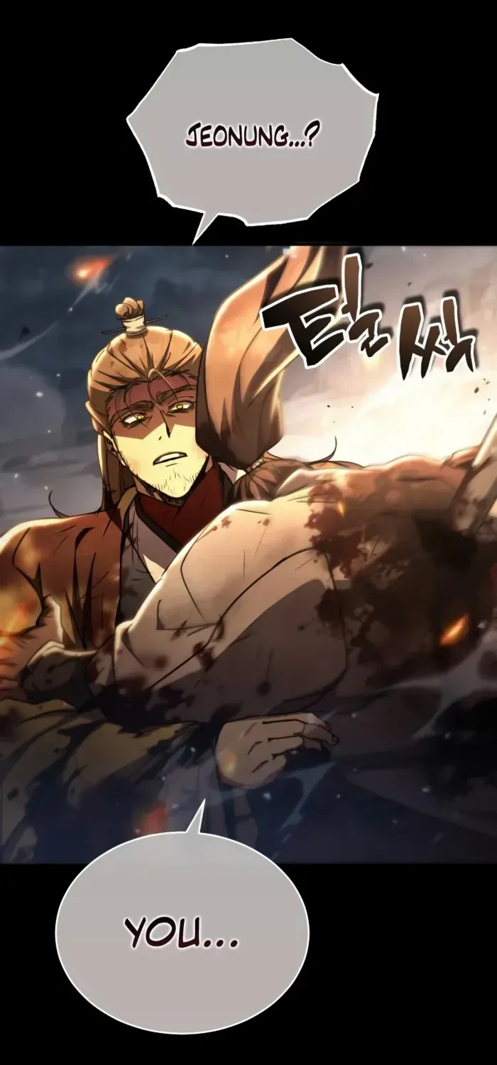 Reincarnation of the Fist King Chapter 27 page 45 - 