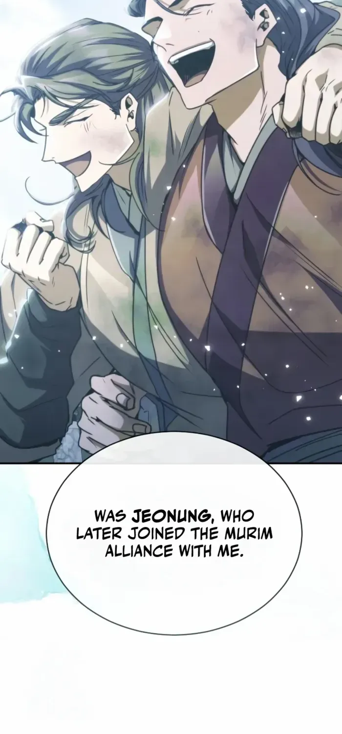 Reincarnation of the Fist King Chapter 27 page 77 - 