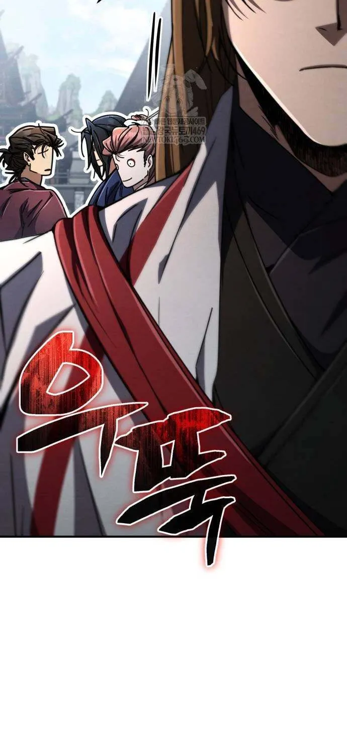 Reincarnation of the Fist King Chapter 28 page 101 - 